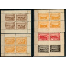 NICARAGUA 1932 Yv BLOQUES 6/10 SERIE COMPLETA DE HOJITAS TEMATICA FERROCARRIL NUEVAS MINT TAL CUAL COMO FUERON EMITIDAS RARISIMAS 700 €